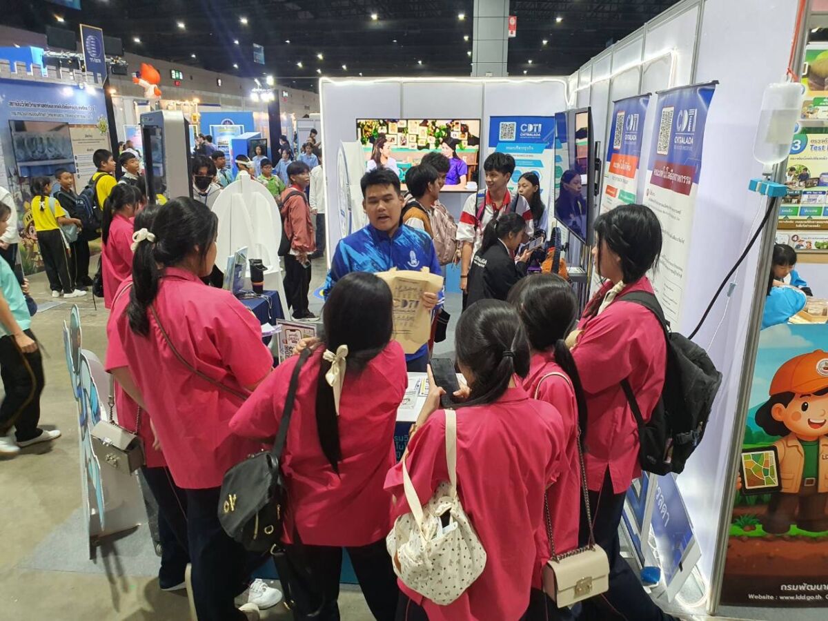 สจด. ร่วมสานฝันเสริมสร้างนวัตกรรุ่นใหม่ จุดประกายผู้ประกอบการ ในงานมหกรรมวิทยาศาสตร์และเทคโนโลยีแห่งชาติ 2569 สจด. ร่วมสานฝันเสริมสร้างนวัตกรรุ่นใหม่ จุดประกายผู้ประกอบการ ในงานมหกรรมวิทยาศาสตร์และเทคโนโลยีแห่งชาติ 2569 — 21 สิงหาคม 2026 — สถาบันเทคโนโลยีจิตรลดา CDTI