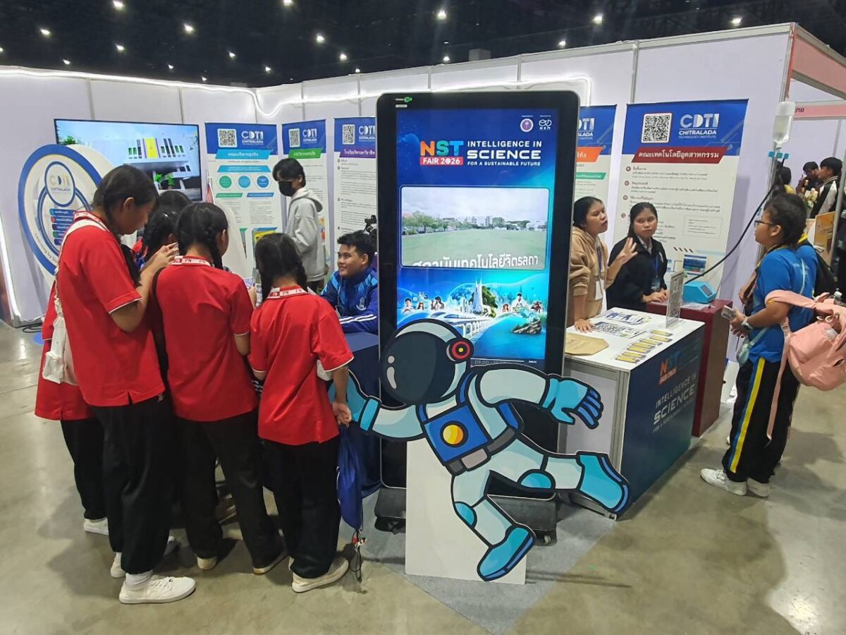 สจด. ร่วมสานฝันเสริมสร้างนวัตกรรุ่นใหม่ จุดประกายผู้ประกอบการ ในงานมหกรรมวิทยาศาสตร์และเทคโนโลยีแห่งชาติ 2569 สจด. ร่วมสานฝันเสริมสร้างนวัตกรรุ่นใหม่ จุดประกายผู้ประกอบการ ในงานมหกรรมวิทยาศาสตร์และเทคโนโลยีแห่งชาติ 2569 — 21 สิงหาคม 2026 — สถาบันเทคโนโลยีจิตรลดา CDTI