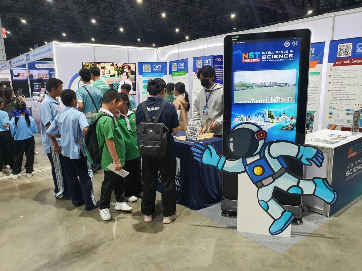 สจด. ร่วมสานฝันเสริมสร้างนวัตกรรุ่นใหม่ จุดประกายผู้ประกอบการ ในงานมหกรรมวิทยาศาสตร์และเทคโนโลยีแห่งชาติ 2569 สจด. ร่วมสานฝันเสริมสร้างนวัตกรรุ่นใหม่ จุดประกายผู้ประกอบการ ในงานมหกรรมวิทยาศาสตร์และเทคโนโลยีแห่งชาติ 2569 — 21 สิงหาคม 2026 — สถาบันเทคโนโลยีจิตรลดา CDTI