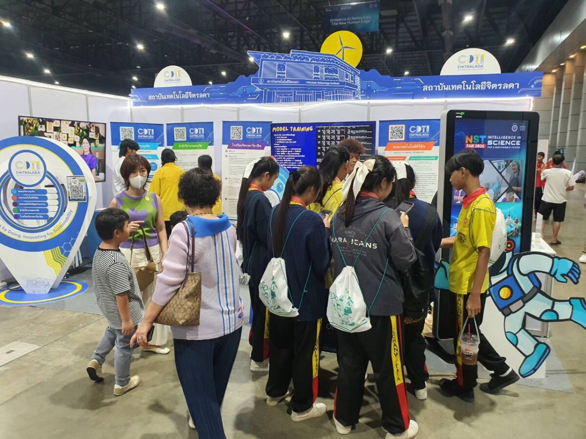 สจด. โชว์นวัตกรรมทางการเกษตร สำหรับโลกยุคใหม่ที่มีการเปลี่ยนแปลงรวดเร็ว ในงานมหกรรมวิทยาศาสตร์และเทคโนโลยีแห่งชาติ 2569 สจด. โชว์นวัตกรรมทางการเกษตร สำหรับโลกยุคใหม่ที่มีการเปลี่ยนแปลงรวดเร็ว ในงานมหกรรมวิทยาศาสตร์และเทคโนโลยีแห่งชาติ 2569 — 24 สิงหาคม 2026 — สถาบันเทคโนโลยีจิตรลดา CDTI