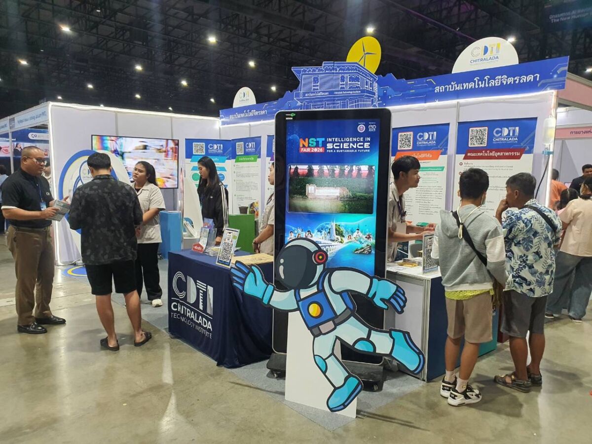 สจด. ผลักดันนวัตกรรมเทคโนโลยีอุตสาหกรรมและช่วยเพิ่มขีดความสามารถในการแข่งขัน ในงานมหกรรมวิทยาศาสตร์และเทคโนโลยีแห่งชาติ 2569 สจด. ผลักดันนวัตกรรมเทคโนโลยีอุตสาหกรรมและช่วยเพิ่มขีดความสามารถในการแข่งขัน ในงานมหกรรมวิทยาศาสตร์และเทคโนโลยีแห่งชาติ 2569 — 24 สิงหาคม 2026 — สถาบันเทคโนโลยีจิตรลดา CDTI