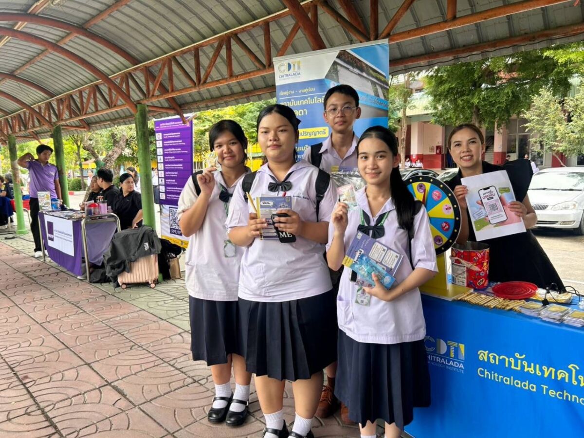 สจด. ร่วมแนะนำหลักสูตรของสถาบัน ในการศึกษาต่อของ โรงเรียนมัธยมวัดหนองจอก กรุงเทพมหานคร สจด. ร่วมแนะนำหลักสูตรของสถาบัน ในการศึกษาต่อของ โรงเรียนมัธยมวัดหนองจอก กรุงเทพมหานคร — 12 สิงหาคม 2026 — สถาบันเทคโนโลยีจิตรลดา CDTI