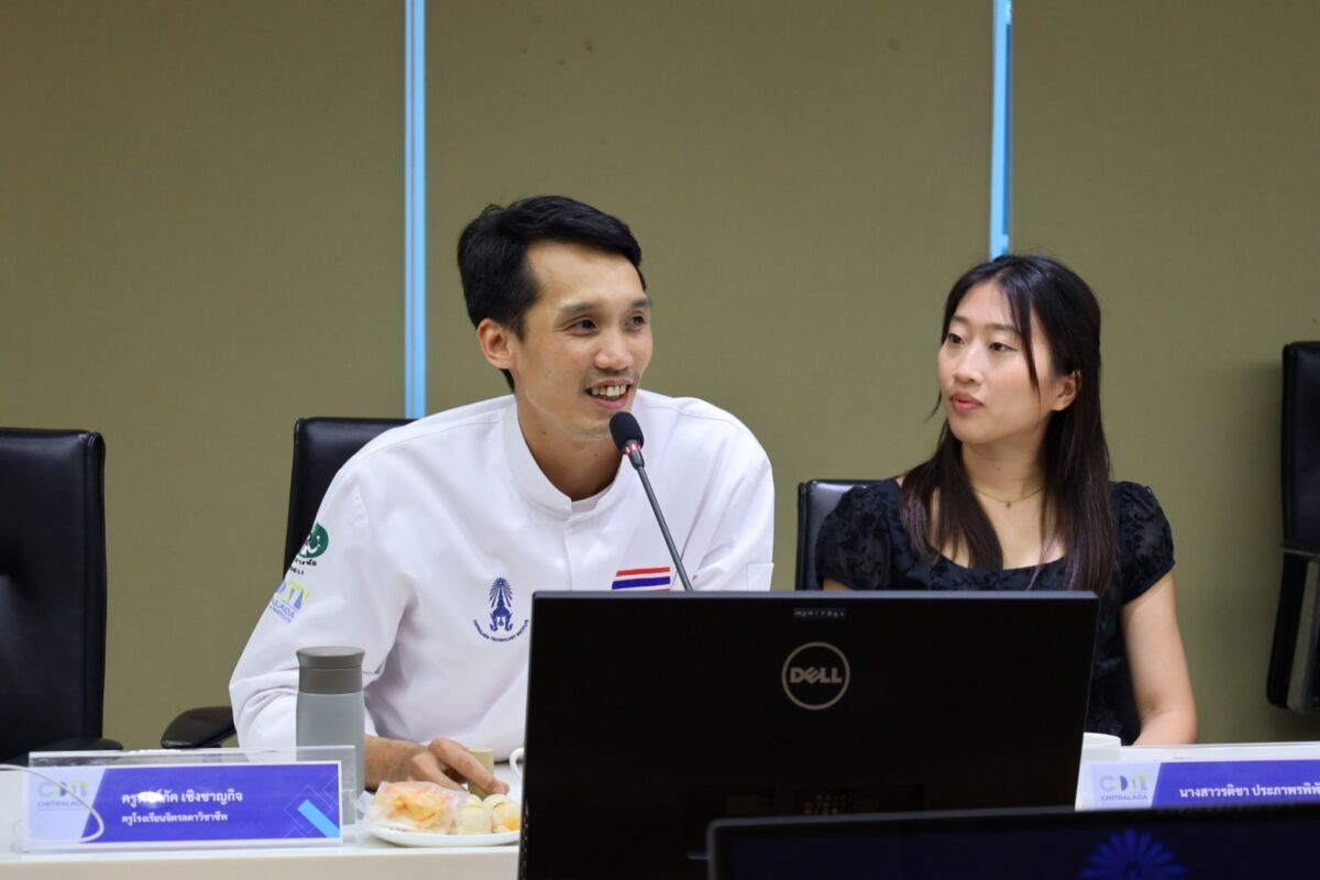 สจด. เปิดยุทธศาสตร์ 5 ปี ชูแนวคิดพระราชดำริ 'เรียนคู่งาน งานคู่เรียน' พลิกโฉมการศึกษารับยุค AI ผลิตบัณฑิตนวัตกรรมตอบโจทย์ประเทศ สจด. เปิดยุทธศาสตร์ 5 ปี ชูแนวคิดพระราชดำริ 'เรียนคู่งาน งานคู่เรียน' พลิกโฉมการศึกษารับยุค AI ผลิตบัณฑิตนวัตกรรมตอบโจทย์ประเทศ — 5 สิงหาคม 2026 — สถาบันเทคโนโลยีจิตรลดา CDTI