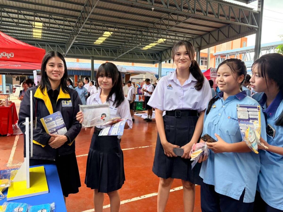 สจด. ร่วมแนะนำหลักสูตรของสถาบัน ในการศึกษาต่อของ โรงเรียนปราจีนกัลยาณี (ปราจีนบุรี) &mdash; 7 สิงหาคม 2026 &mdash; สถาบันเทคโนโลยีจิตรลดา CDTI