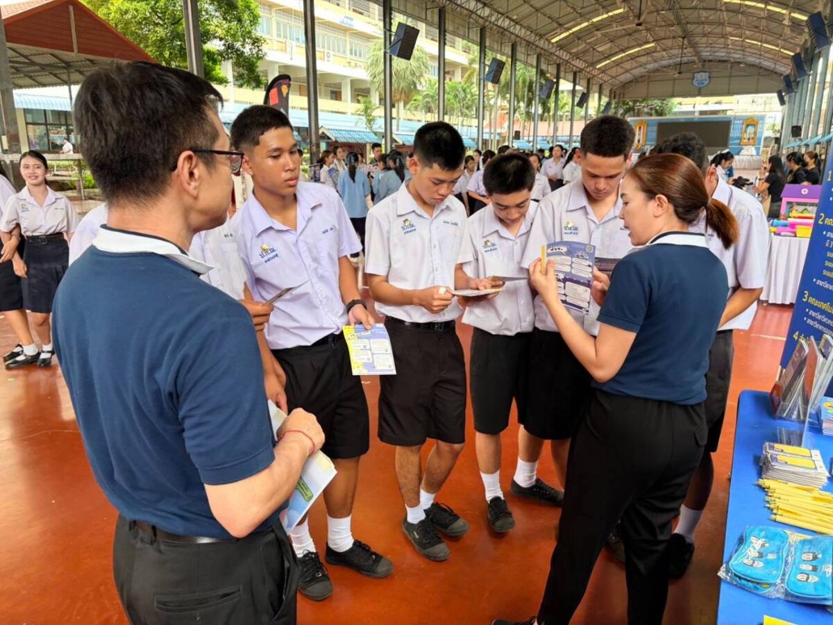 สจด. ร่วมแนะนำหลักสูตรของสถาบัน ในการศึกษาต่อของ โรงเรียนปราจีนกัลยาณี (ปราจีนบุรี) &mdash; 7 สิงหาคม 2026 &mdash; สถาบันเทคโนโลยีจิตรลดา CDTI