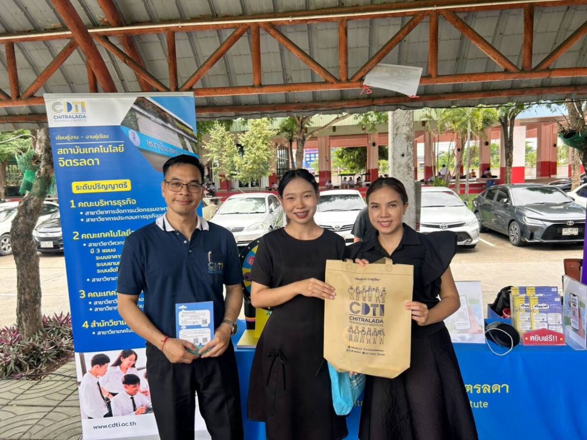 สจด. ร่วมแนะนำหลักสูตรของสถาบัน ในการศึกษาต่อของ โรงเรียนมัธยมวัดหนองจอก กรุงเทพมหานคร สจด. ร่วมแนะนำหลักสูตรของสถาบัน ในการศึกษาต่อของ โรงเรียนมัธยมวัดหนองจอก กรุงเทพมหานคร — 12 สิงหาคม 2026 — สถาบันเทคโนโลยีจิตรลดา CDTI