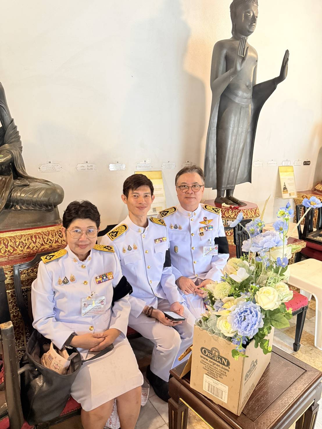 สจด. น้อมถวายมุทิตาสักการะ “พระกิตติวชิโรดม” เนื่องในโอกาสได้รับพระราชทานสมณศักดิ์ &mdash; 31 สิงหาคม 2026 &mdash; สถาบันเทคโนโลยีจิตรลดา CDTI