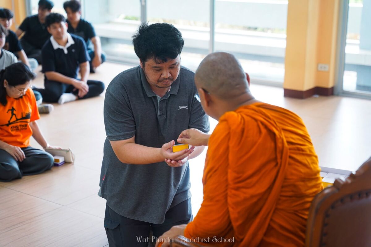 สจด. ผนึกกำลัง มจพ. ยกระดับสาธารณูปโภคดิจิทัล รร.วัดไผ่ดำ จ.สิงห์บุรี ถวายเป็นพระราชกุศลฯ 74 พรรษา สจด. ผนึกกำลัง มจพ. ยกระดับสาธารณูปโภคดิจิทัล รร.วัดไผ่ดำ จ.สิงห์บุรี ถวายเป็นพระราชกุศลฯ 74 พรรษา — 3 สิงหาคม 2026 — สถาบันเทคโนโลยีจิตรลดา CDTI