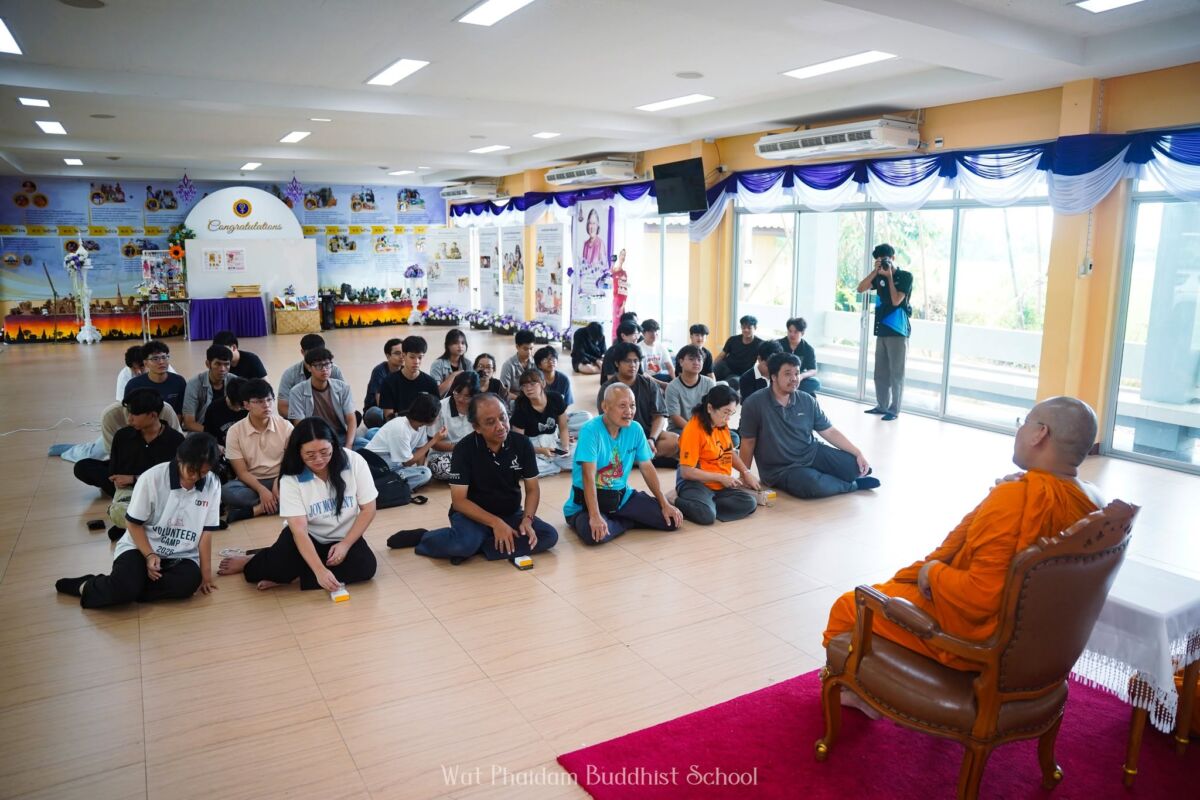 สจด. ผนึกกำลัง มจพ. ยกระดับสาธารณูปโภคดิจิทัล รร.วัดไผ่ดำ จ.สิงห์บุรี ถวายเป็นพระราชกุศลฯ 74 พรรษา สจด. ผนึกกำลัง มจพ. ยกระดับสาธารณูปโภคดิจิทัล รร.วัดไผ่ดำ จ.สิงห์บุรี ถวายเป็นพระราชกุศลฯ 74 พรรษา — 3 สิงหาคม 2026 — สถาบันเทคโนโลยีจิตรลดา CDTI