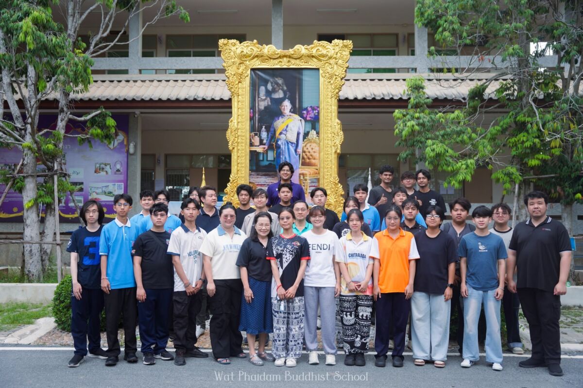 สจด. ผนึกกำลัง มจพ. ยกระดับสาธารณูปโภคดิจิทัล รร.วัดไผ่ดำ จ.สิงห์บุรี ถวายเป็นพระราชกุศลฯ 74 พรรษา สจด. ผนึกกำลัง มจพ. ยกระดับสาธารณูปโภคดิจิทัล รร.วัดไผ่ดำ จ.สิงห์บุรี ถวายเป็นพระราชกุศลฯ 74 พรรษา — 3 สิงหาคม 2026 — สถาบันเทคโนโลยีจิตรลดา CDTI