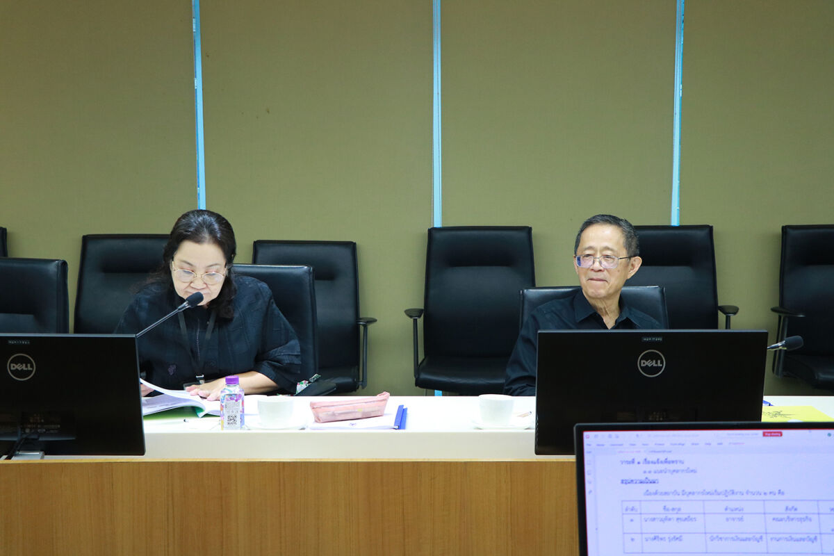 ประชุมคณะกรรมการบริหารงานบุคคล (กบค.) ครั้งที่ 90 ประชุมคณะกรรมการบริหารงานบุคคล (กบค.) ครั้งที่ 90 — 20 สิงหาคม 2026 — สถาบันเทคโนโลยีจิตรลดา CDTI
