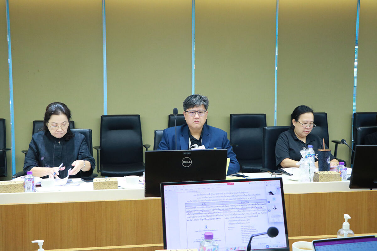 ประชุมคณะกรรมการบริหารสถาบัน (กบส.) ครั้งที่ 94 &mdash; 26 สิงหาคม 2026 &mdash; สถาบันเทคโนโลยีจิตรลดา CDTI