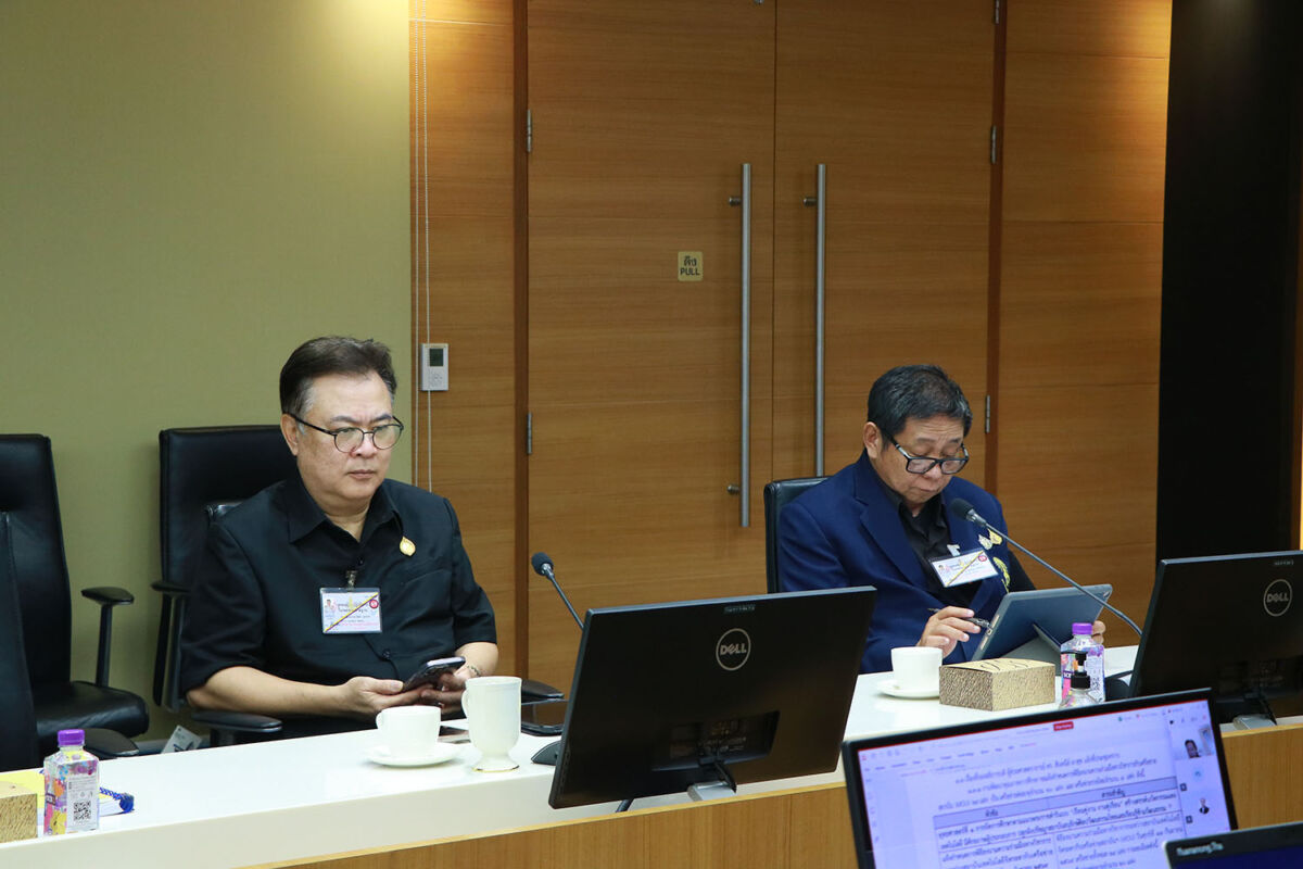 ประชุมคณะกรรมการบริหารสถาบัน (กบส.) ครั้งที่ 94 &mdash; 26 สิงหาคม 2026 &mdash; สถาบันเทคโนโลยีจิตรลดา CDTI
