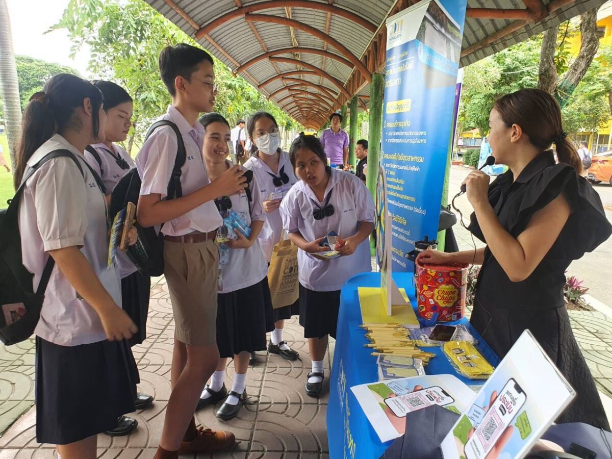 สจด. ร่วมแนะนำหลักสูตรของสถาบัน ในการศึกษาต่อของ โรงเรียนมัธยมวัดหนองจอก กรุงเทพมหานคร สจด. ร่วมแนะนำหลักสูตรของสถาบัน ในการศึกษาต่อของ โรงเรียนมัธยมวัดหนองจอก กรุงเทพมหานคร — 12 สิงหาคม 2026 — สถาบันเทคโนโลยีจิตรลดา CDTI