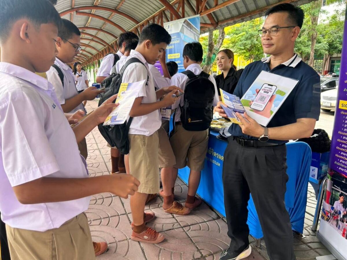 สจด. ร่วมแนะนำหลักสูตรของสถาบัน ในการศึกษาต่อของ โรงเรียนมัธยมวัดหนองจอก กรุงเทพมหานคร สจด. ร่วมแนะนำหลักสูตรของสถาบัน ในการศึกษาต่อของ โรงเรียนมัธยมวัดหนองจอก กรุงเทพมหานคร — 12 สิงหาคม 2026 — สถาบันเทคโนโลยีจิตรลดา CDTI