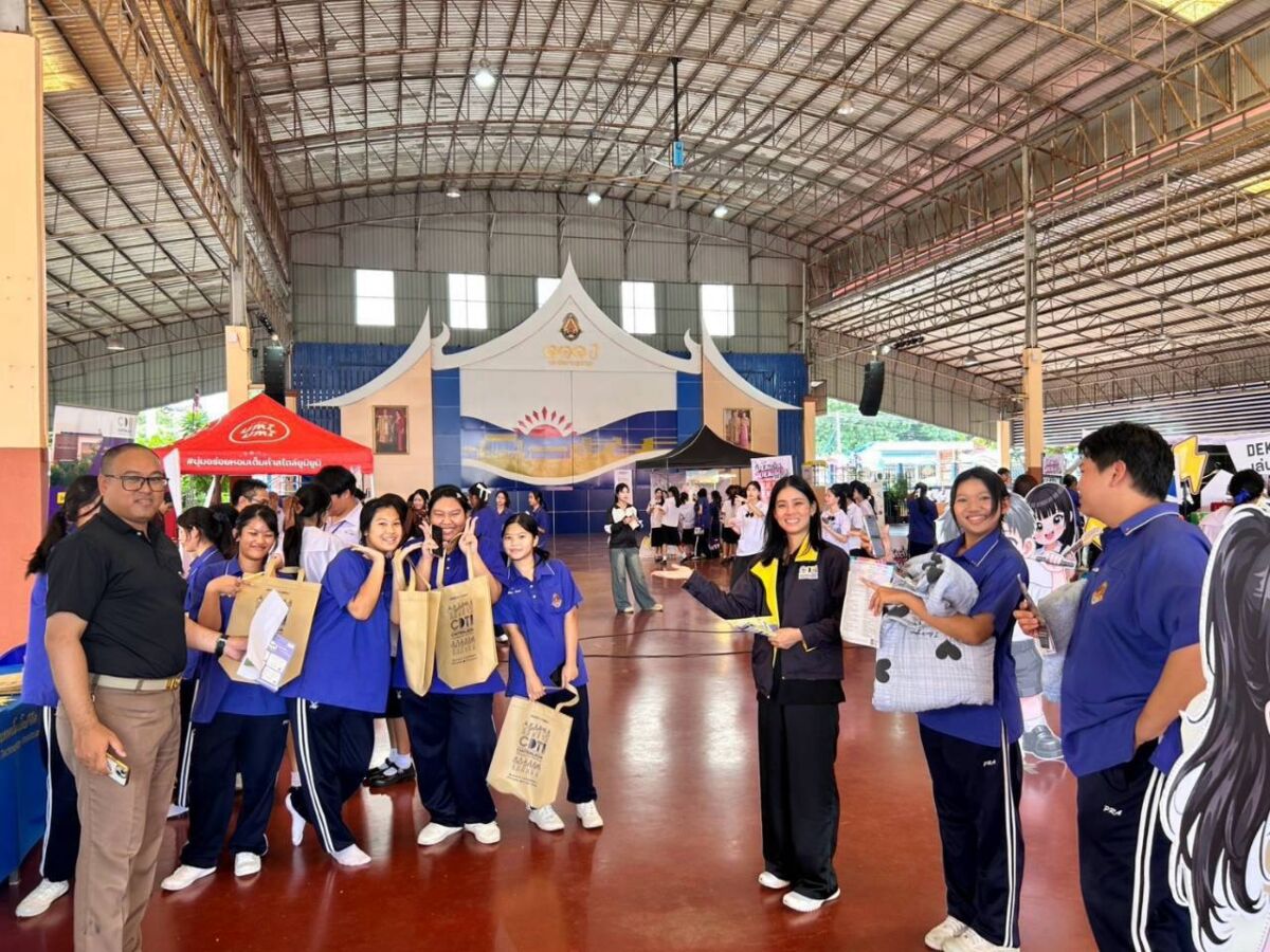 สจด. ร่วมแนะนำหลักสูตรของสถาบัน ในการศึกษาต่อของ โรงเรียนปราจินราษฎรอำรุง (ปราจีนบุรี) สจด. ร่วมแนะนำหลักสูตรของสถาบัน ในการศึกษาต่อของ โรงเรียนปราจินราษฎรอำรุง (ปราจีนบุรี) — 6 สิงหาคม 2026 — สถาบันเทคโนโลยีจิตรลดา CDTI
