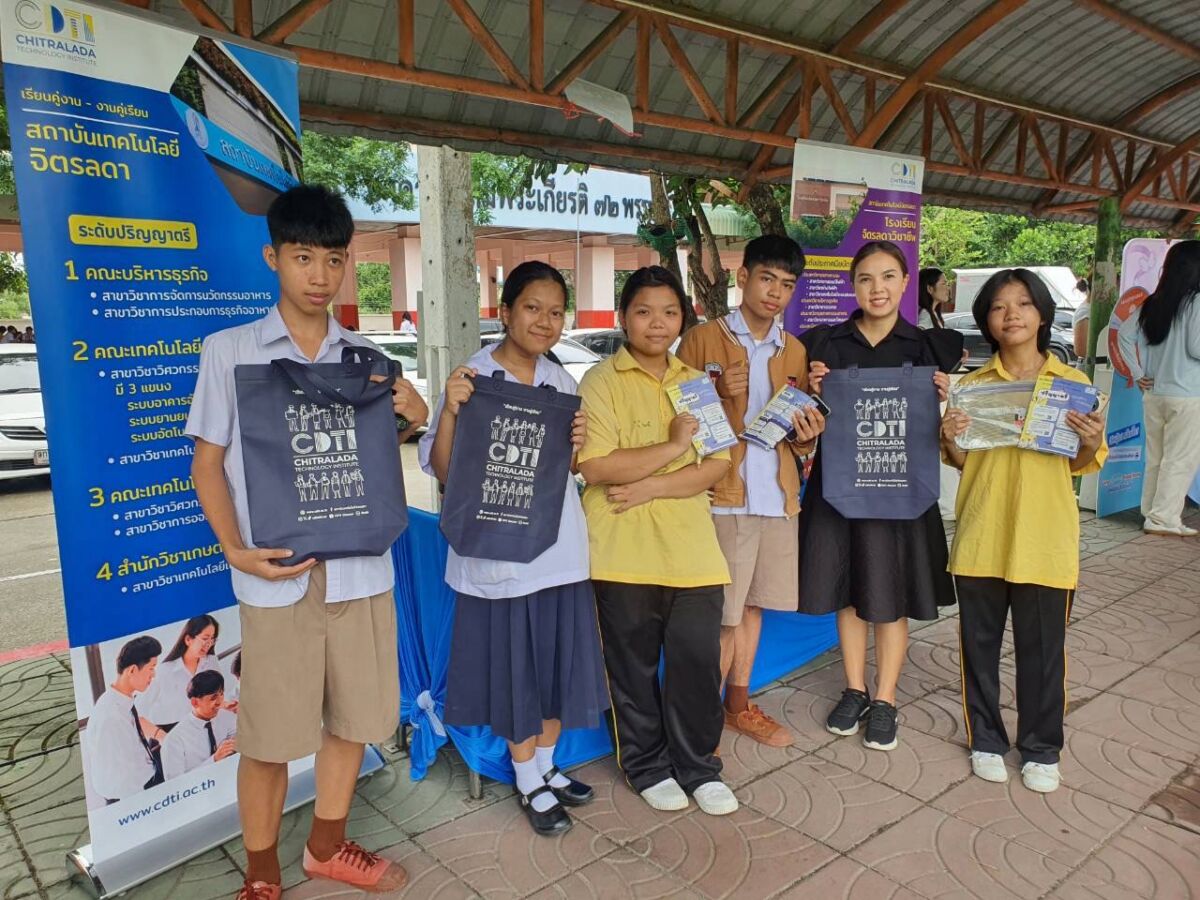 สจด. ร่วมแนะนำหลักสูตรของสถาบัน ในการศึกษาต่อของ โรงเรียนมัธยมวัดหนองจอก กรุงเทพมหานคร สจด. ร่วมแนะนำหลักสูตรของสถาบัน ในการศึกษาต่อของ โรงเรียนมัธยมวัดหนองจอก กรุงเทพมหานคร — 12 สิงหาคม 2026 — สถาบันเทคโนโลยีจิตรลดา CDTI