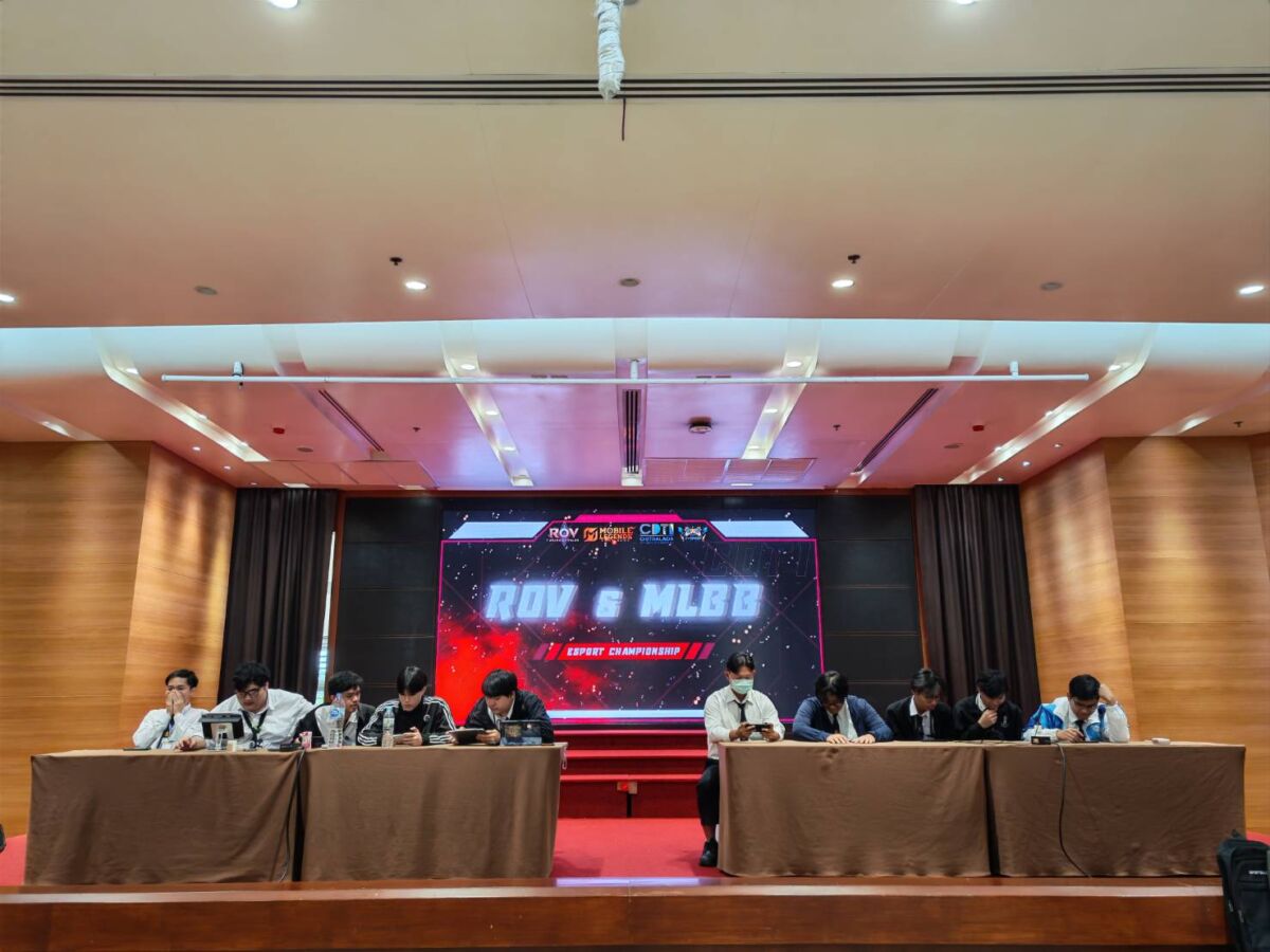 CDTI RoV & MLBB Esport Championship 2569 CDTI RoV & MLBB Esport Championship 2569 — 31 สิงหาคม 2026 — สถาบันเทคโนโลยีจิตรลดา CDTI