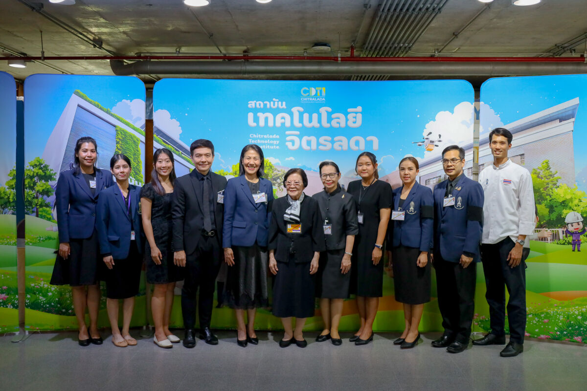 สจด. เปิดยุทธศาสตร์ 4 ปี ชูแนวคิดพระราชดำริ 'เรียนคู่งาน งานคู่เรียน' พลิกโฉมการศึกษารับยุค AI ผลิตบัณฑิตนวัตกรรมตอบโจทย์ประเทศ &mdash; 4 สิงหาคม 2026 &mdash; สถาบันเทคโนโลยีจิตรลดา CDTI