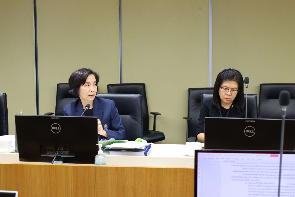 การประชุมคณะกรรมการการเงินและทรัพย์สิน (กบง.) วาระพิเศษ การประชุมคณะกรรมการการเงินและทรัพย์สิน (กบง.) วาระพิเศษ — 28 สิงหาคม 2026 — สถาบันเทคโนโลยีจิตรลดา CDTI