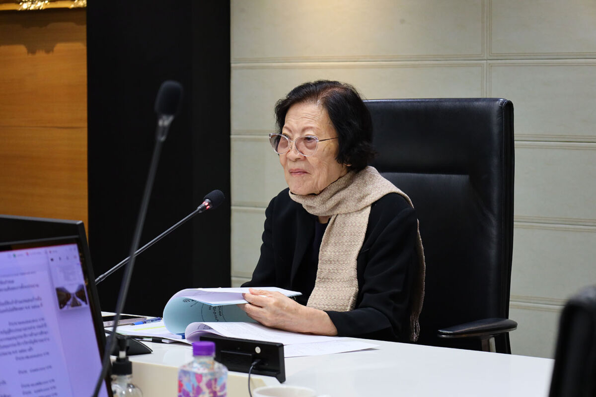 การประชุมคณะกรรมการการเงินและทรัพย์สิน (กบง.) วาระพิเศษ การประชุมคณะกรรมการการเงินและทรัพย์สิน (กบง.) วาระพิเศษ — 28 สิงหาคม 2026 — สถาบันเทคโนโลยีจิตรลดา CDTI