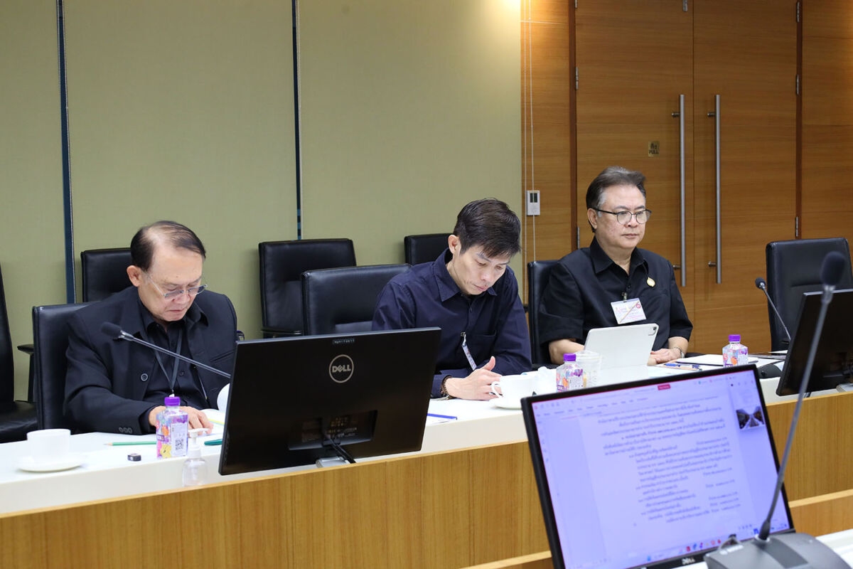 การประชุมคณะกรรมการการเงินและทรัพย์สิน (กบง.) วาระพิเศษ การประชุมคณะกรรมการการเงินและทรัพย์สิน (กบง.) วาระพิเศษ — 28 สิงหาคม 2026 — สถาบันเทคโนโลยีจิตรลดา CDTI