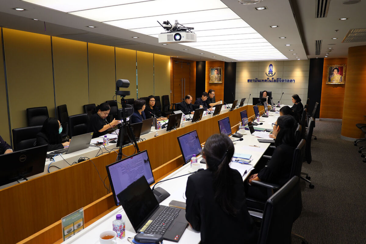 การประชุมคณะกรรมการการเงินและทรัพย์สิน (กบง.) วาระพิเศษ การประชุมคณะกรรมการการเงินและทรัพย์สิน (กบง.) วาระพิเศษ — 28 สิงหาคม 2026 — สถาบันเทคโนโลยีจิตรลดา CDTI