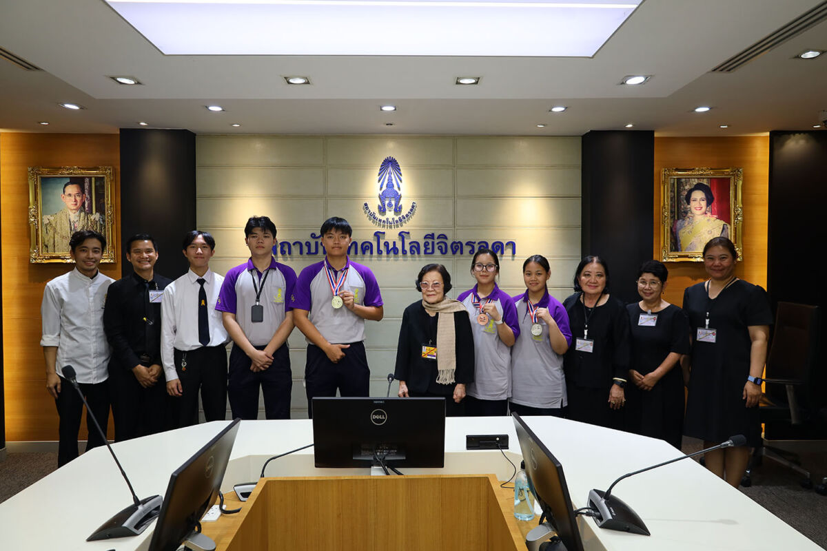 แสดงความยินดีนักเรียน นักศึกษา สจด.ในโอกาสคว้ารางวัลการแข่งขันเวที "Thailand International Culinary Cup 2026" &mdash; 28 สิงหาคม 2026 &mdash; สถาบันเทคโนโลยีจิตรลดา CDTI