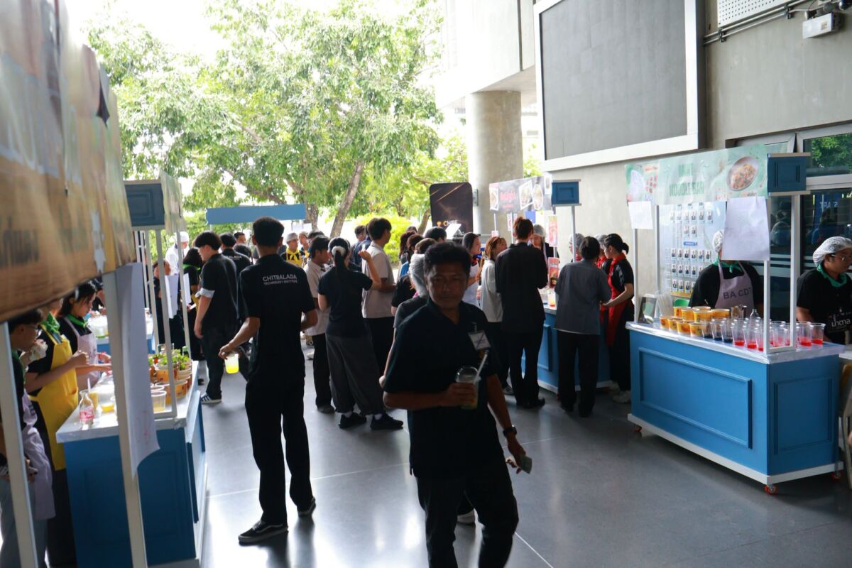 สจด. จัด Chitralada BEST Camp 2026 “Startup Kitchen War” ปั้นเยาวชนรุ่นใหม่สู่ผู้ประกอบการธุรกิจอาหาร สจด. จัด Chitralada BEST Camp 2026 “Startup Kitchen War” ปั้นเยาวชนรุ่นใหม่สู่ผู้ประกอบการธุรกิจอาหาร — 19 สิงหาคม 2026 — สถาบันเทคโนโลยีจิตรลดา CDTI