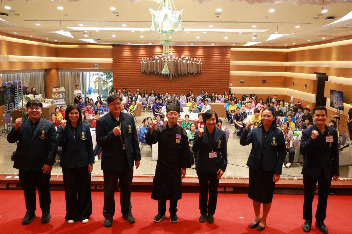 สจด. จัด Chitralada BEST Camp 2026 “Startup Kitchen War” ปั้นเยาวชนรุ่นใหม่สู่ผู้ประกอบการธุรกิจอาหาร สจด. จัด Chitralada BEST Camp 2026 “Startup Kitchen War” ปั้นเยาวชนรุ่นใหม่สู่ผู้ประกอบการธุรกิจอาหาร — 19 สิงหาคม 2026 — สถาบันเทคโนโลยีจิตรลดา CDTI