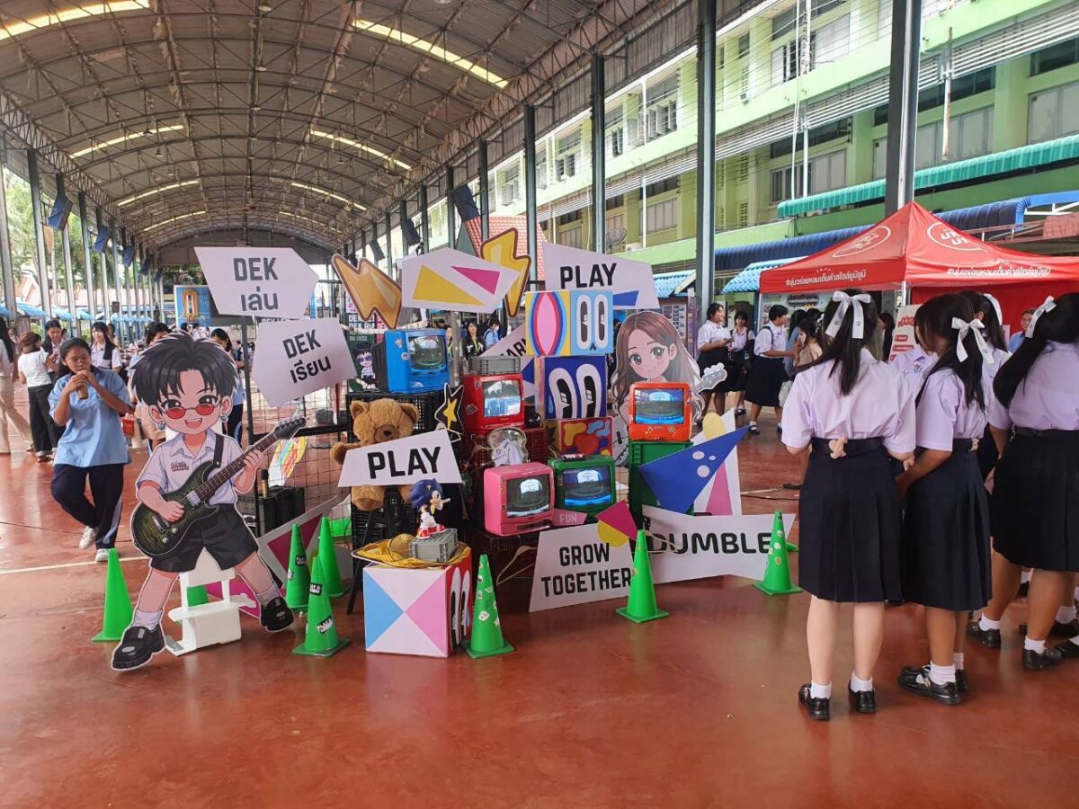 สจด. ร่วมแนะนำหลักสูตรของสถาบัน ในการศึกษาต่อของ โรงเรียนปราจีนกัลยาณี (ปราจีนบุรี) &mdash; 7 สิงหาคม 2026 &mdash; สถาบันเทคโนโลยีจิตรลดา CDTI