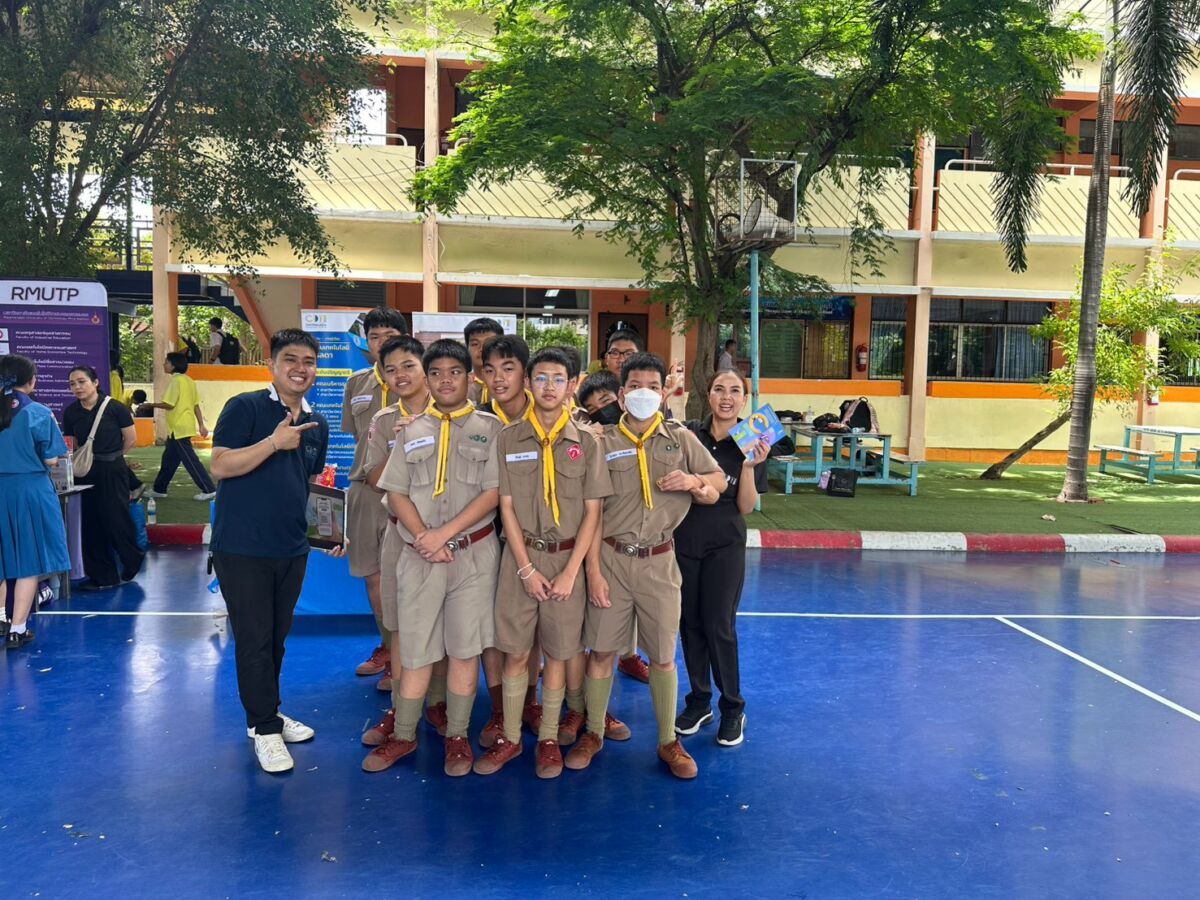 สจด. ร่วมโครงการ Dek เล่น Dek เรียน ออกบูธแนะนำสถาบัน โรงเรียนพระปฐมวิทยาลัย &mdash; 27 สิงหาคม 2026 &mdash; สถาบันเทคโนโลยีจิตรลดา CDTI
