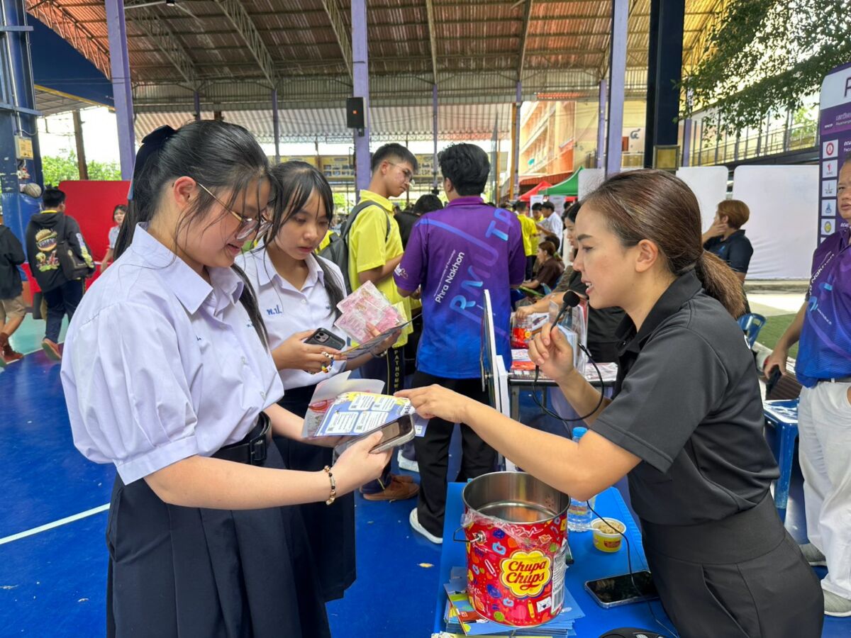 สจด. ร่วมโครงการ Dek เล่น Dek เรียน ออกบูธแนะนำสถาบัน โรงเรียนพระปฐมวิทยาลัย &mdash; 27 สิงหาคม 2026 &mdash; สถาบันเทคโนโลยีจิตรลดา CDTI