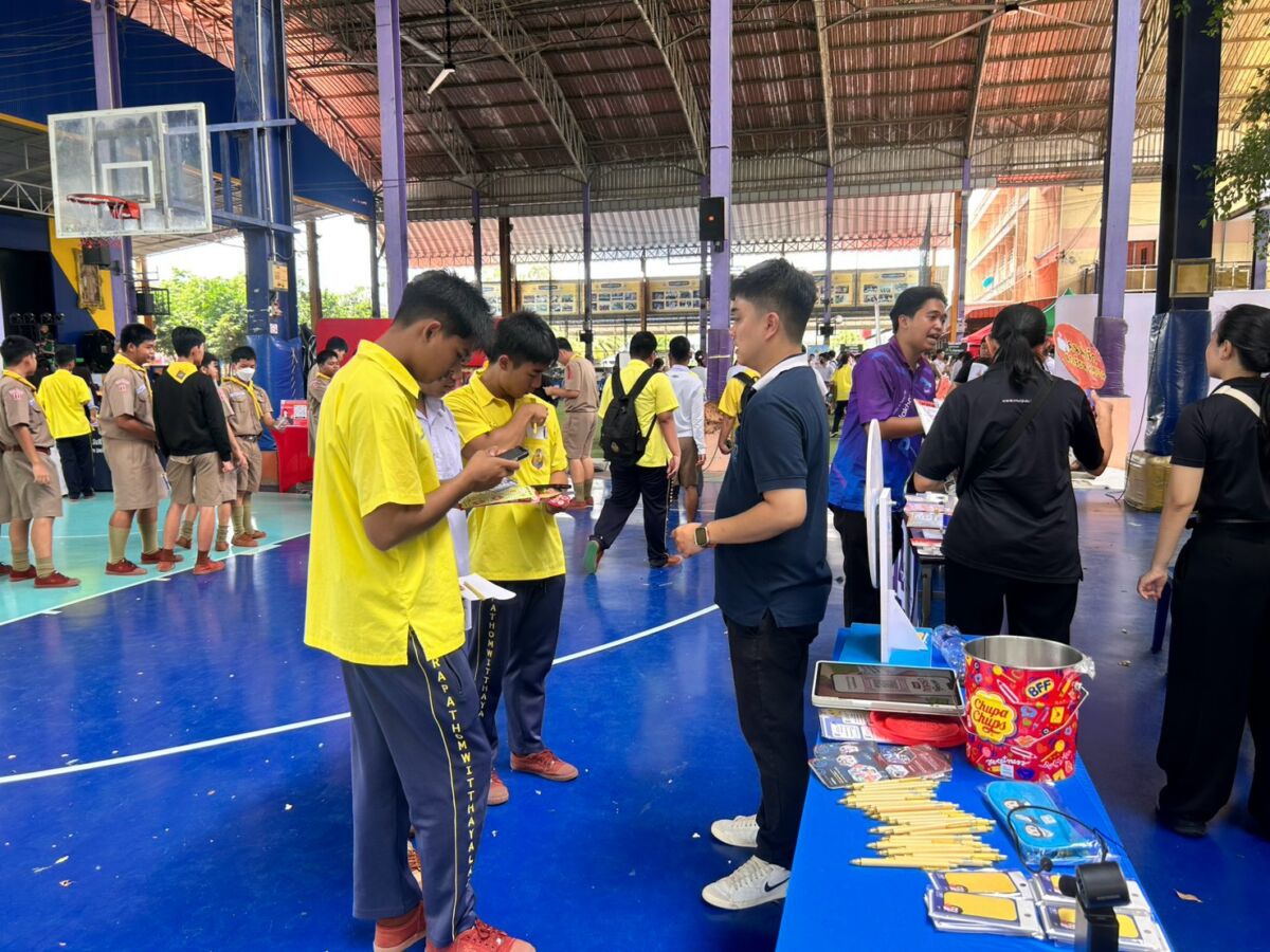 สจด. ร่วมโครงการ Dek เล่น Dek เรียน ออกบูธแนะนำสถาบัน โรงเรียนพระปฐมวิทยาลัย &mdash; 27 สิงหาคม 2026 &mdash; สถาบันเทคโนโลยีจิตรลดา CDTI