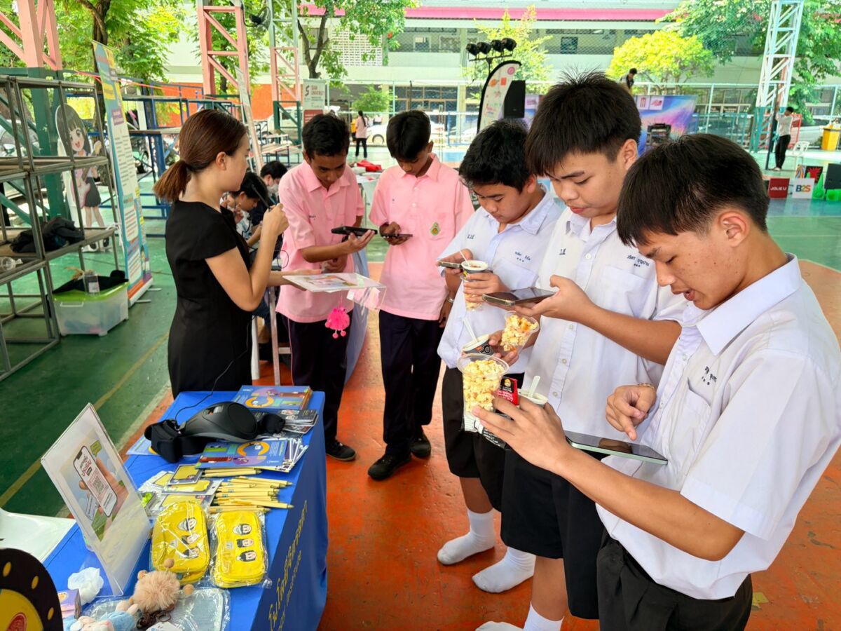 สจด. ร่วมโครงการ Dek เล่น Dek เรียน ออกบูธแนะนำสถาบัน สจด. ร่วมโครงการ Dek เล่น Dek เรียน ออกบูธแนะนำสถาบัน — 19 สิงหาคม 2026 — สถาบันเทคโนโลยีจิตรลดา CDTI