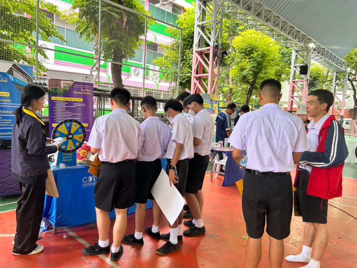 สจด. ร่วมโครงการ Dek เล่น Dek เรียน ออกบูธแนะนำสถาบัน สจด. ร่วมโครงการ Dek เล่น Dek เรียน ออกบูธแนะนำสถาบัน — 19 สิงหาคม 2026 — สถาบันเทคโนโลยีจิตรลดา CDTI