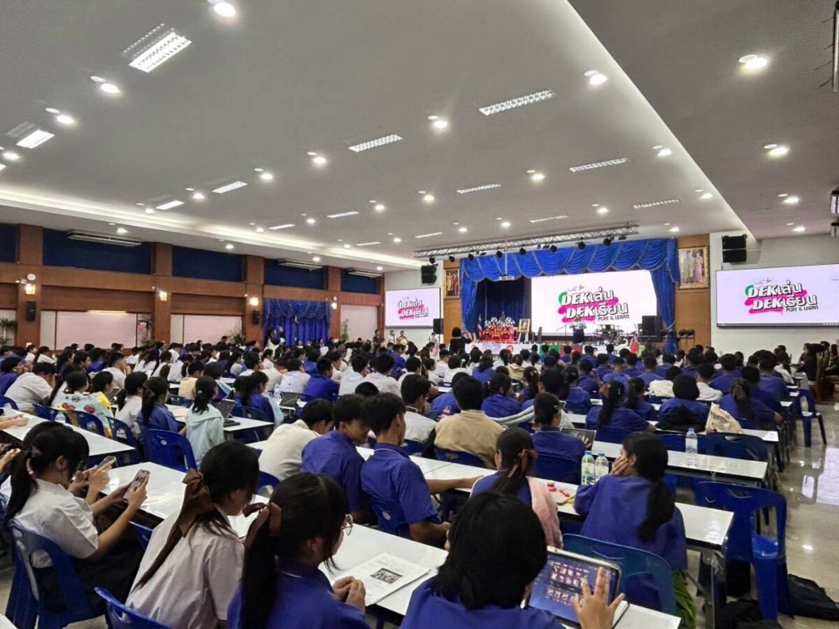 สจด. ร่วมแนะนำหลักสูตรของสถาบัน ในการศึกษาต่อของ โรงเรียนปราจินราษฎรอำรุง (ปราจีนบุรี) สจด. ร่วมแนะนำหลักสูตรของสถาบัน ในการศึกษาต่อของ โรงเรียนปราจินราษฎรอำรุง (ปราจีนบุรี) — 6 สิงหาคม 2026 — สถาบันเทคโนโลยีจิตรลดา CDTI