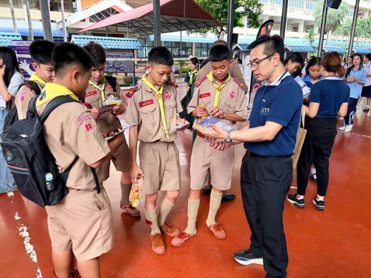 สจด. ร่วมแนะนำหลักสูตรของสถาบัน ในการศึกษาต่อของ โรงเรียนปราจีนกัลยาณี (ปราจีนบุรี) &mdash; 7 สิงหาคม 2026 &mdash; สถาบันเทคโนโลยีจิตรลดา CDTI