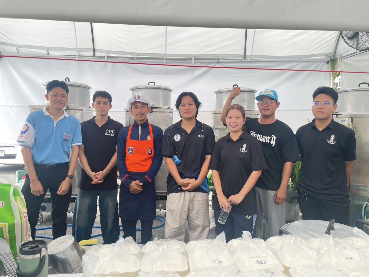 สจด. รวมพลังทำความดีด้วยหัวใจ ร่วมภารกิจจิตอาสา ณ โรงครัวพระราชทาน มูลนิธิอาสาเพื่อนพึ่ง (ภาฯ) ยามยาก &mdash; 4 สิงหาคม 2026 &mdash; สถาบันเทคโนโลยีจิตรลดา CDTI