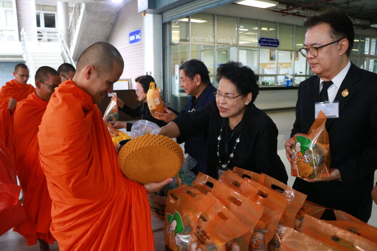สจด. จัดพิธีทำบุญตักบาตร น้อมรำลึกในพระมหากรุณาธิคุณ เนื่องในวันคล้ายวันพระราชสมภพ สมเด็จพระนางเจ้าสิริกิติ์ฯ และวันแม่แห่งชาติ สจด. จัดพิธีทำบุญตักบาตร น้อมรำลึกในพระมหากรุณาธิคุณ เนื่องในวันคล้ายวันพระราชสมภพ สมเด็จพระนางเจ้าสิริกิติ์ฯ และวันแม่แห่งชาติ — 12 สิงหาคม 2026 — สถาบันเทคโนโลยีจิตรลดา CDTI