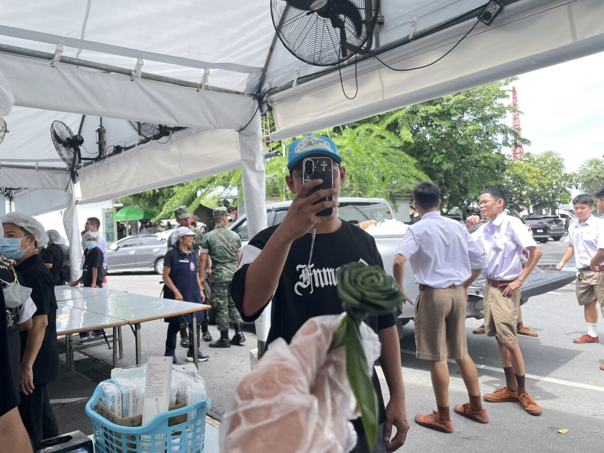 สจด. รวมพลังทำความดีด้วยหัวใจ ร่วมภารกิจจิตอาสา ณ โรงครัวพระราชทาน มูลนิธิอาสาเพื่อนพึ่ง (ภาฯ) ยามยาก &mdash; 4 สิงหาคม 2026 &mdash; สถาบันเทคโนโลยีจิตรลดา CDTI