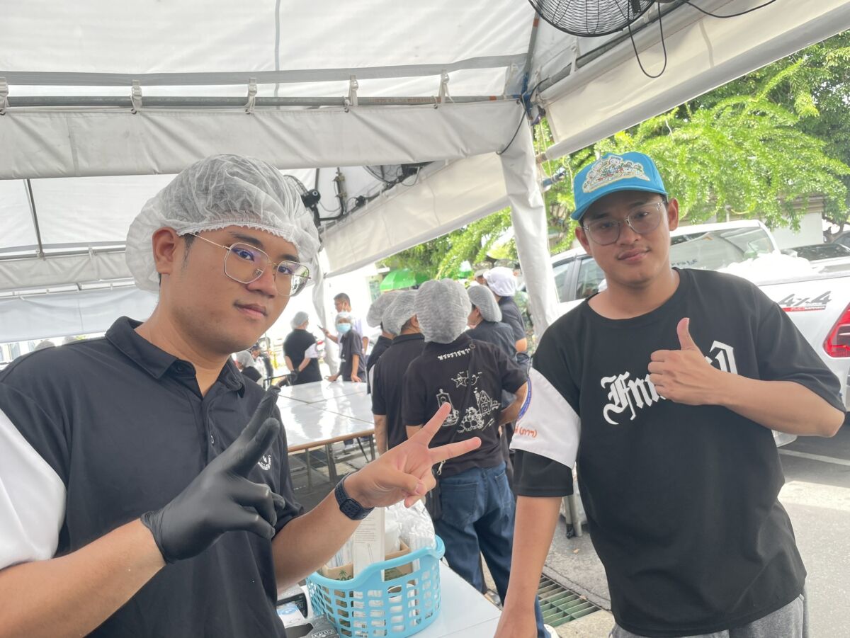สจด. รวมพลังทำความดีด้วยหัวใจ ร่วมภารกิจจิตอาสา ณ โรงครัวพระราชทาน มูลนิธิอาสาเพื่อนพึ่ง (ภาฯ) ยามยาก &mdash; 4 สิงหาคม 2026 &mdash; สถาบันเทคโนโลยีจิตรลดา CDTI