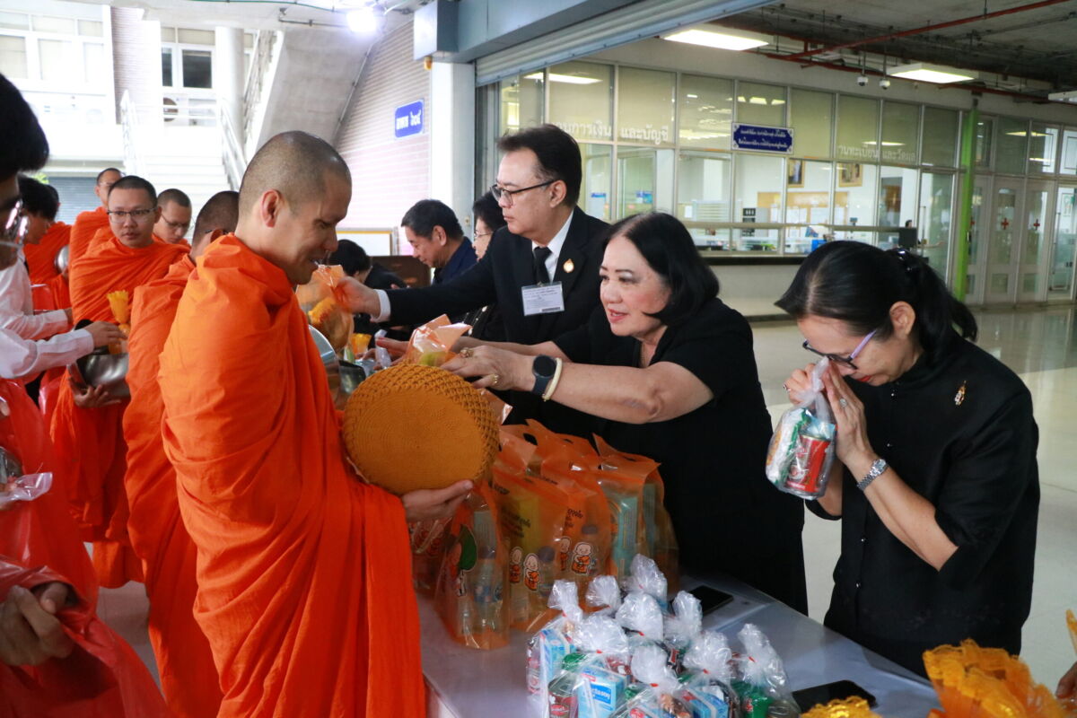 สจด. จัดพิธีทำบุญตักบาตร น้อมรำลึกในพระมหากรุณาธิคุณ เนื่องในวันคล้ายวันพระราชสมภพ สมเด็จพระนางเจ้าสิริกิติ์ฯ และวันแม่แห่งชาติ สจด. จัดพิธีทำบุญตักบาตร น้อมรำลึกในพระมหากรุณาธิคุณ เนื่องในวันคล้ายวันพระราชสมภพ สมเด็จพระนางเจ้าสิริกิติ์ฯ และวันแม่แห่งชาติ — 12 สิงหาคม 2026 — สถาบันเทคโนโลยีจิตรลดา CDTI
