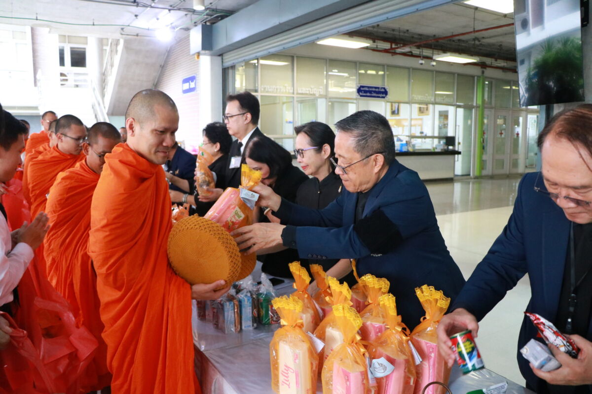 สจด. จัดพิธีทำบุญตักบาตร น้อมรำลึกในพระมหากรุณาธิคุณ เนื่องในวันคล้ายวันพระราชสมภพ สมเด็จพระนางเจ้าสิริกิติ์ฯ และวันแม่แห่งชาติ สจด. จัดพิธีทำบุญตักบาตร น้อมรำลึกในพระมหากรุณาธิคุณ เนื่องในวันคล้ายวันพระราชสมภพ สมเด็จพระนางเจ้าสิริกิติ์ฯ และวันแม่แห่งชาติ — 12 สิงหาคม 2026 — สถาบันเทคโนโลยีจิตรลดา CDTI