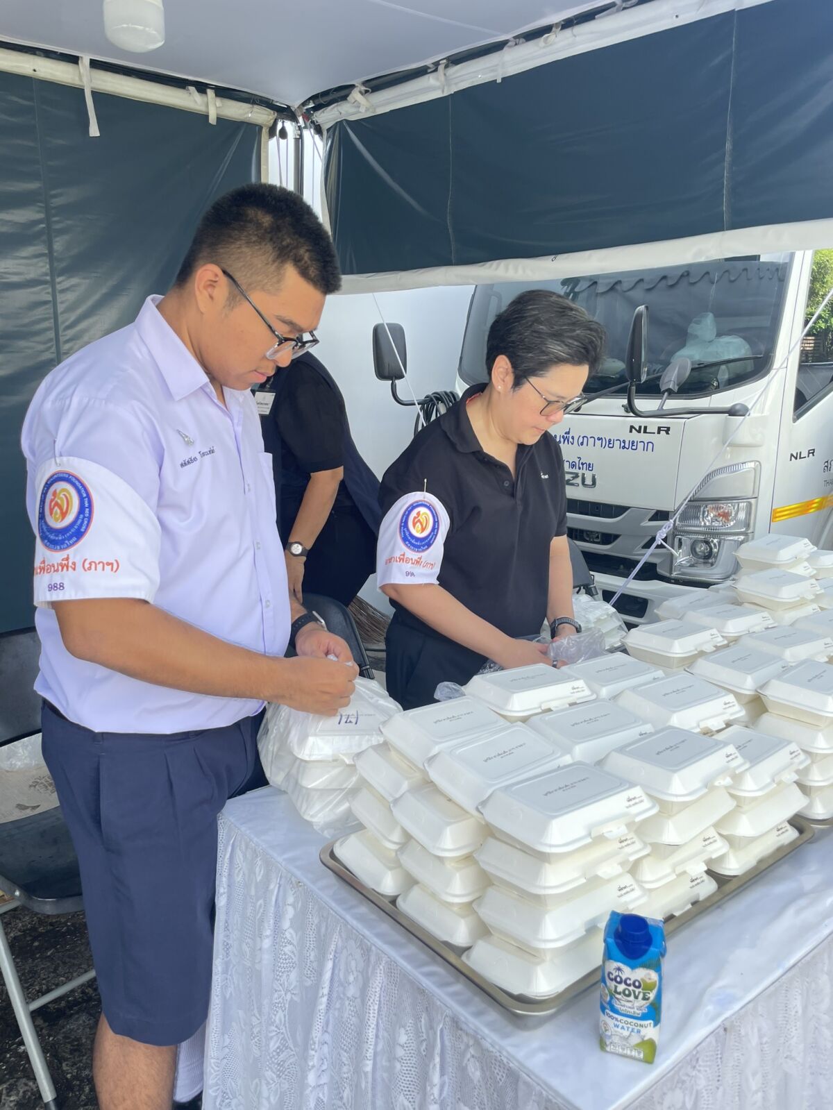 สจด. รวมพลังทำความดีด้วยหัวใจ ร่วมภารกิจจิตอาสา ณ โรงครัวพระราชทาน มูลนิธิอาสาเพื่อนพึ่ง (ภาฯ) ยามยาก &mdash; 4 สิงหาคม 2026 &mdash; สถาบันเทคโนโลยีจิตรลดา CDTI