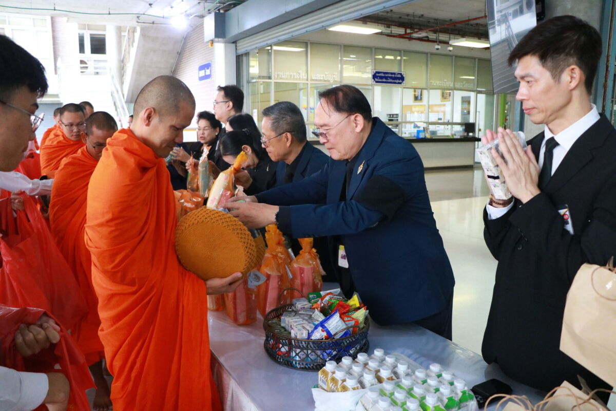 สจด. จัดพิธีทำบุญตักบาตร น้อมรำลึกในพระมหากรุณาธิคุณ เนื่องในวันคล้ายวันพระราชสมภพ สมเด็จพระนางเจ้าสิริกิติ์ฯ และวันแม่แห่งชาติ สจด. จัดพิธีทำบุญตักบาตร น้อมรำลึกในพระมหากรุณาธิคุณ เนื่องในวันคล้ายวันพระราชสมภพ สมเด็จพระนางเจ้าสิริกิติ์ฯ และวันแม่แห่งชาติ — 12 สิงหาคม 2026 — สถาบันเทคโนโลยีจิตรลดา CDTI