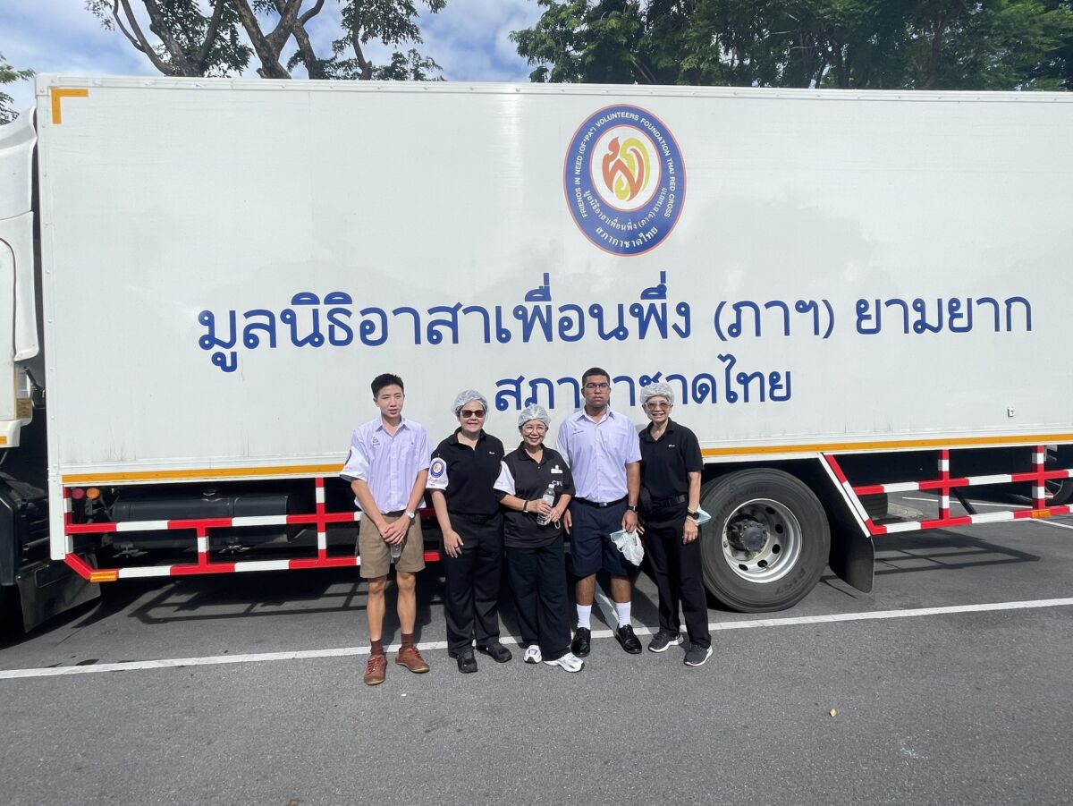 สจด. รวมพลังทำความดีด้วยหัวใจ ร่วมภารกิจจิตอาสา ณ โรงครัวพระราชทาน มูลนิธิอาสาเพื่อนพึ่ง (ภาฯ) ยามยาก &mdash; 4 สิงหาคม 2026 &mdash; สถาบันเทคโนโลยีจิตรลดา CDTI