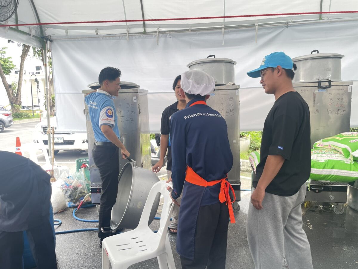 สจด. รวมพลังทำความดีด้วยหัวใจ ร่วมภารกิจจิตอาสา ณ โรงครัวพระราชทาน มูลนิธิอาสาเพื่อนพึ่ง (ภาฯ) ยามยาก &mdash; 4 สิงหาคม 2026 &mdash; สถาบันเทคโนโลยีจิตรลดา CDTI