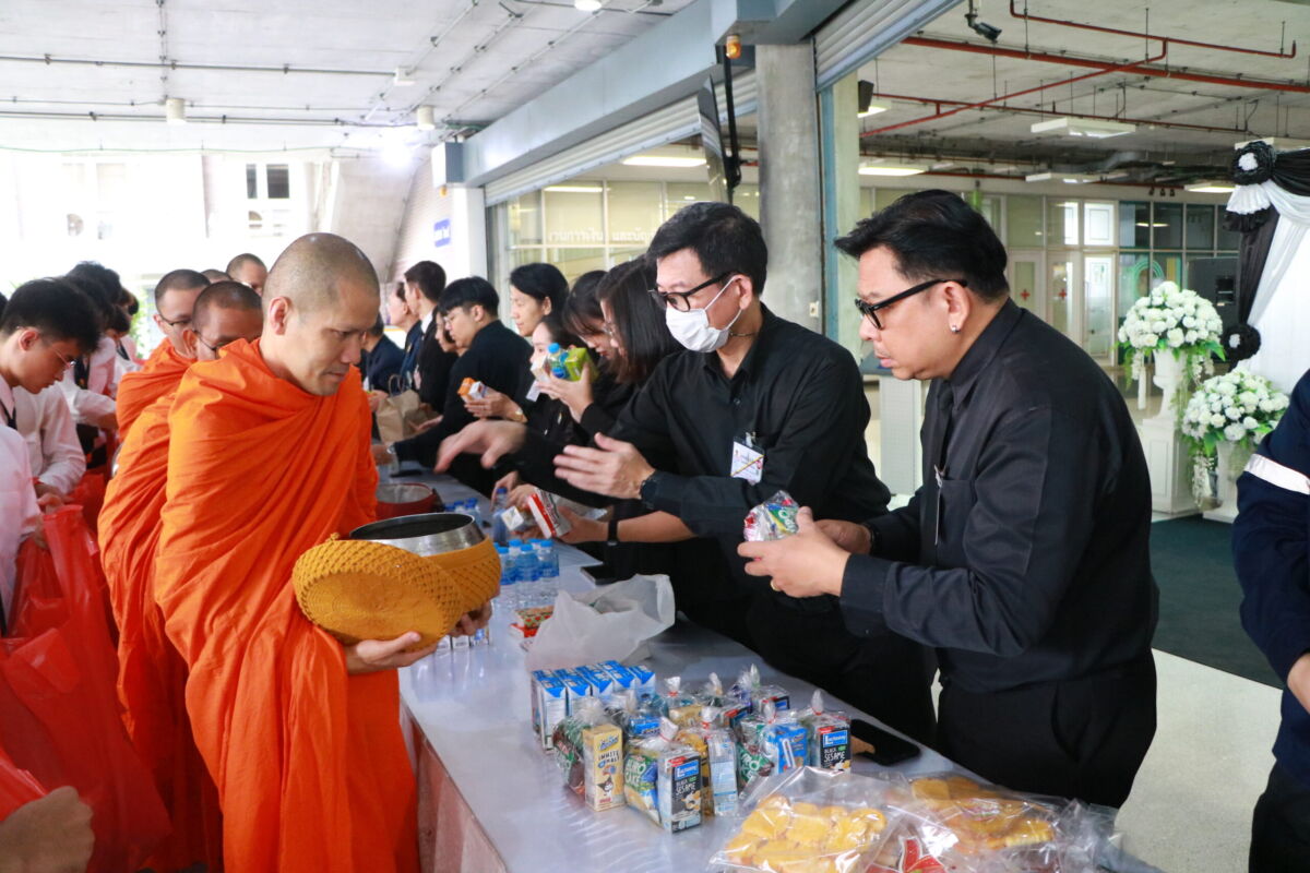 สจด. จัดพิธีทำบุญตักบาตร น้อมรำลึกในพระมหากรุณาธิคุณ เนื่องในวันคล้ายวันพระราชสมภพ สมเด็จพระนางเจ้าสิริกิติ์ฯ และวันแม่แห่งชาติ สจด. จัดพิธีทำบุญตักบาตร น้อมรำลึกในพระมหากรุณาธิคุณ เนื่องในวันคล้ายวันพระราชสมภพ สมเด็จพระนางเจ้าสิริกิติ์ฯ และวันแม่แห่งชาติ — 12 สิงหาคม 2026 — สถาบันเทคโนโลยีจิตรลดา CDTI