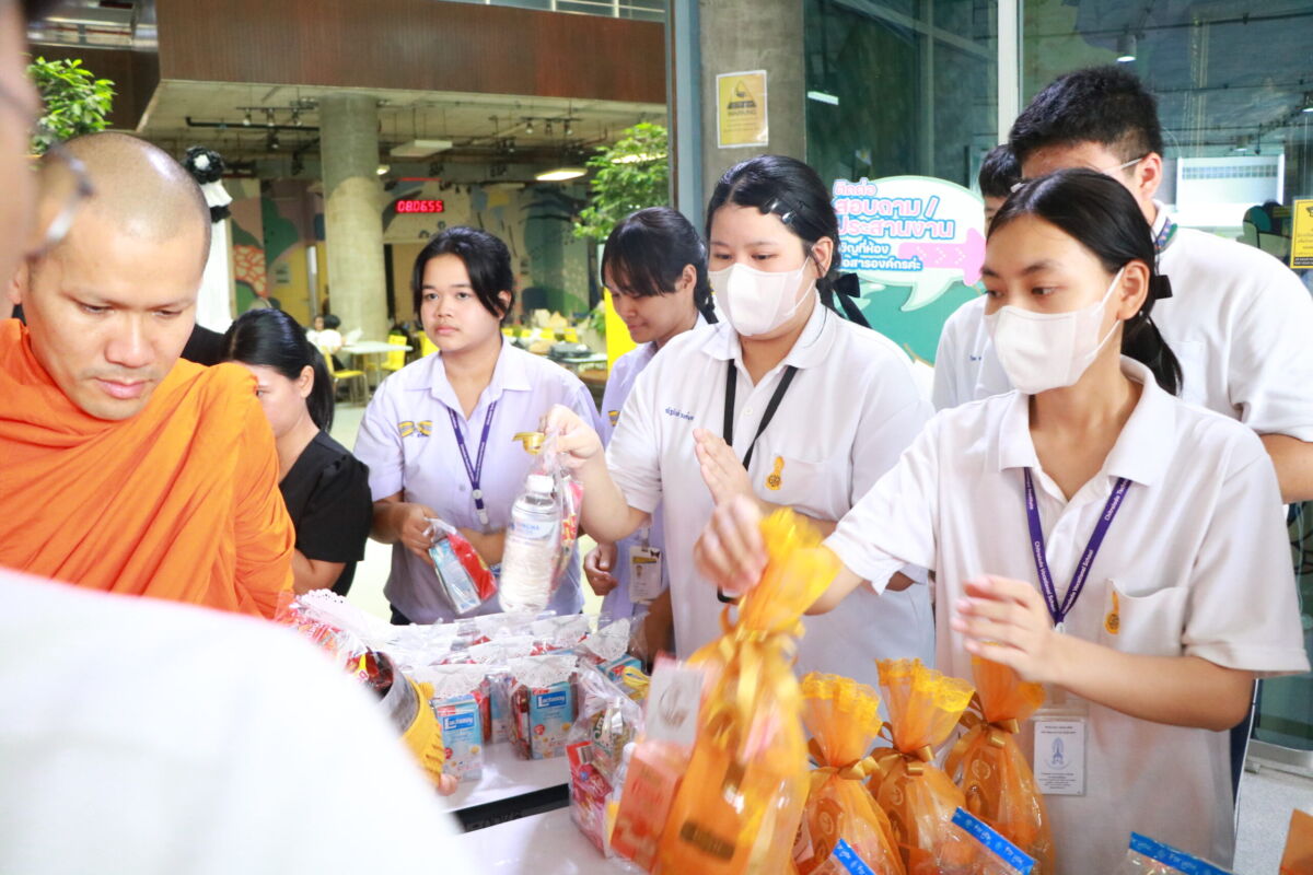 สจด. จัดพิธีทำบุญตักบาตร น้อมรำลึกในพระมหากรุณาธิคุณ เนื่องในวันคล้ายวันพระราชสมภพ สมเด็จพระนางเจ้าสิริกิติ์ฯ และวันแม่แห่งชาติ สจด. จัดพิธีทำบุญตักบาตร น้อมรำลึกในพระมหากรุณาธิคุณ เนื่องในวันคล้ายวันพระราชสมภพ สมเด็จพระนางเจ้าสิริกิติ์ฯ และวันแม่แห่งชาติ — 12 สิงหาคม 2026 — สถาบันเทคโนโลยีจิตรลดา CDTI